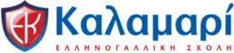 καλαμαρι logo