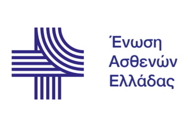 χορηγοι συλλογου γονεων και κηδεμονων παιδιων με χρονιες ρευματοπαθειες